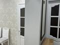 3-комнатная квартира · 64.4 м² · 2/5 этаж, Абая 60 за 18.5 млн ₸ в Сатпаев — фото 8