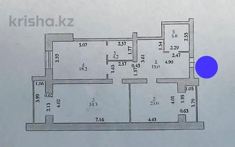 3-комнатная квартира · 104.5 м² · 3/5 этаж, мкр. Алтын орда, Тауелсиздик 18а за 38 млн ₸ в Актобе — фото 2