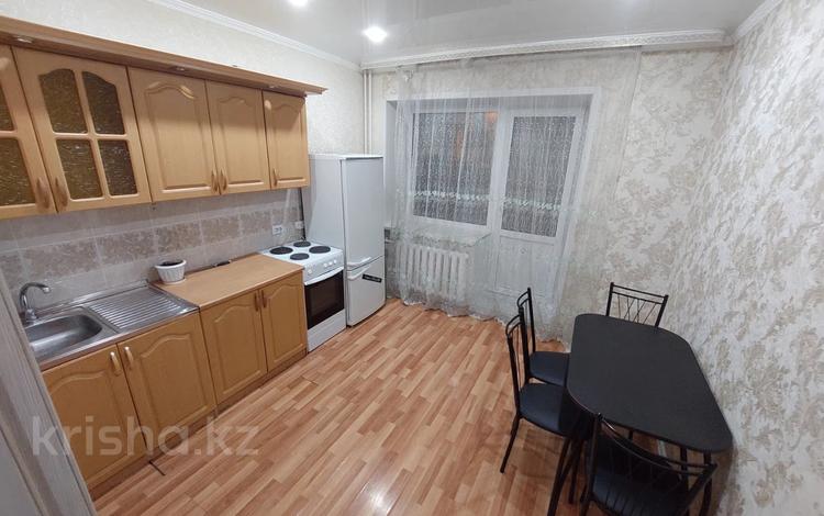Продажа Квартир Город Петропавловск