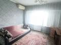 3-комнатная квартира · 75 м² · 4/5 этаж, проспект Райымбека 373 — улица Емцова за 330 000 ₸ в Алматы, Алмалинский р-н
