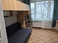 1-бөлмелі пәтер · 17 м² · 2/5 қабат, Абая 163 — Ислама Каримова, бағасы: 14 млн ₸ в Алматы, Алмалинский р-н