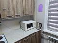 1-бөлмелі пәтер · 17 м² · 2/5 қабат, Абая 163 — Ислама Каримова, бағасы: 14 млн ₸ в Алматы, Алмалинский р-н — фото 14