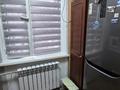 1-бөлмелі пәтер · 17 м² · 2/5 қабат, Абая 163 — Ислама Каримова, бағасы: 14 млн ₸ в Алматы, Алмалинский р-н — фото 6