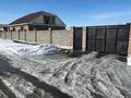 Отдельный дом · 2 комнаты · 42.5 м² · 10 сот., Мкр Коктал (Бугор) ул Талды 34 — Мкр Коктал за 12 млн 〒 в Талдыкоргане — фото 2