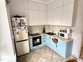 3-бөлмелі пәтер · 75.4 м² · 4/10 қабат, Култегин 11, 13, 15 — ХанШатыр, бағасы: 47.5 млн ₸ в Астане, Нура р-н — фото 2