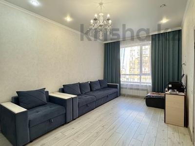 3-бөлмелі пәтер · 75.4 м² · 4/10 қабат, Култегин 11, 13, 15 — ХанШатыр, бағасы: 47.5 млн ₸ в Астане, Нура р-н