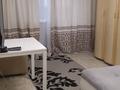 1-комнатная квартира · 32 м² · 1/9 этаж, Чайковского 4/6 — Катаева Толстого за 15 000 ₸ в Павлодаре — фото 3