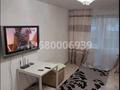1-комнатная квартира · 32 м² · 1/9 этаж, Чайковского 4/6 — Катаева Толстого за 15 000 ₸ в Павлодаре