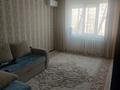 2-бөлмелі пәтер · 51.6 м² · 4/9 қабат, 4 микр 33, бағасы: 22 млн ₸ в Аксае — фото 6