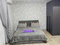 1-комнатная квартира · 40 м² · 2/5 этаж, Ғарышкерлер 29 — Дом магазин Волна за 12 500 ₸ в Жезказгане — фото 4