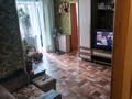 2-комнатная квартира · 44 м² · 2/5 этаж, Аэртауская 1 за 15.5 млн ₸ в Петропавловске — фото 4