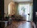 2-комнатная квартира · 44 м² · 2/5 этаж, Аэртауская 1 за 15.5 млн ₸ в Петропавловске — фото 9
