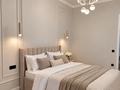 3-бөлмелі пәтер · 100 м² · 5/20 қабат, Гагарина 310, бағасы: 30 000 ₸ в Алматы, Бостандыкский р-н — фото 7