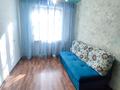 2-комнатная квартира, 44 м², 3/5 этаж, богенбай батыра за 29.9 млн 〒 в Алматы, Алмалинский р-н — фото 6