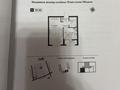 1-комнатная квартира · 40 м² · 2/9 этаж, мкр Нуркент, Турара Рыскулова 2Б/1 — Момышулы Рыскулова за 27.5 млн ₸ в Алматы, Алатауский р-н — фото 8
