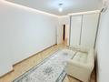 5-комнатная квартира · 201 м² · 2/15 этаж, Достык 128 за 1.5 млн ₸ в Алматы, Медеуский р-н — фото 22