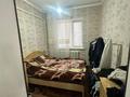 Отдельный дом · 5 комнат · 100 м² · 8 сот., Бекеева 6 за 27 млн ₸ в Таразе — фото 9