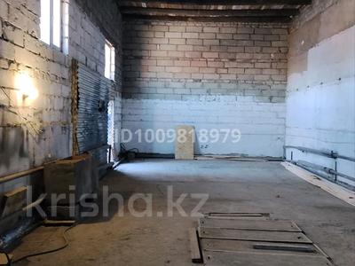Свободное назначение · 95 м² за 150 000 ₸ в Экибастузе