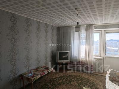 2-бөлмелі пәтер · 53 м² · 8/9 қабат, Старый город 1 — Ломоносова Киреева, бағасы: 11 млн ₸ в Актобе