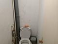 2-бөлмелі пәтер · 53 м² · 8/9 қабат, Старый город 1 — Ломоносова Киреева, бағасы: 11 млн ₸ в Актобе — фото 7