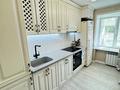 2-комнатная квартира · 56 м² · 2/12 этаж, Протозанова 113 за 31.9 млн ₸ в Усть-Каменогорске — фото 12