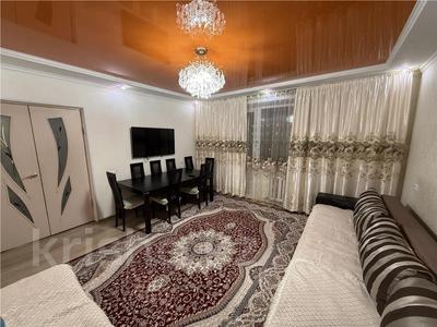 2-комнатная квартира · 53 м² · 3/5 этаж, мкр Юго-Восток, Степной 2 за 22.9 млн ₸ в Караганде, Казыбек би р-н
