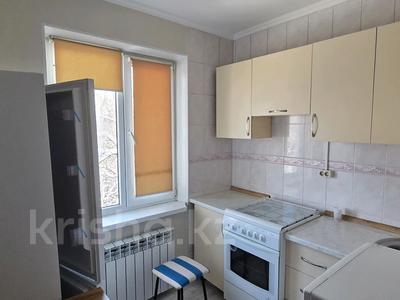 2-комнатная квартира · 44 м² · 5/5 этаж, мкр №6 — Абая за 29 млн 〒 в Алматы, Ауэзовский р-н