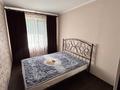 2-бөлмелі пәтер · 45 м² · 5/5 қабат, Мкр. Орбита - 1 13, бағасы: 300 000 ₸ в Алматы, Ауэзовский р-н