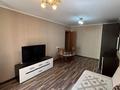 2-бөлмелі пәтер · 45 м² · 5/5 қабат, Мкр. Орбита - 1 13, бағасы: 300 000 ₸ в Алматы, Ауэзовский р-н — фото 10