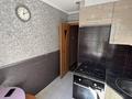 2-бөлмелі пәтер · 45 м² · 5/5 қабат, Мкр. Орбита - 1 13, бағасы: 300 000 ₸ в Алматы, Ауэзовский р-н — фото 18