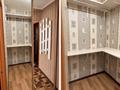 2-бөлмелі пәтер · 45 м² · 5/5 қабат, Мкр. Орбита - 1 13, бағасы: 300 000 ₸ в Алматы, Ауэзовский р-н — фото 25