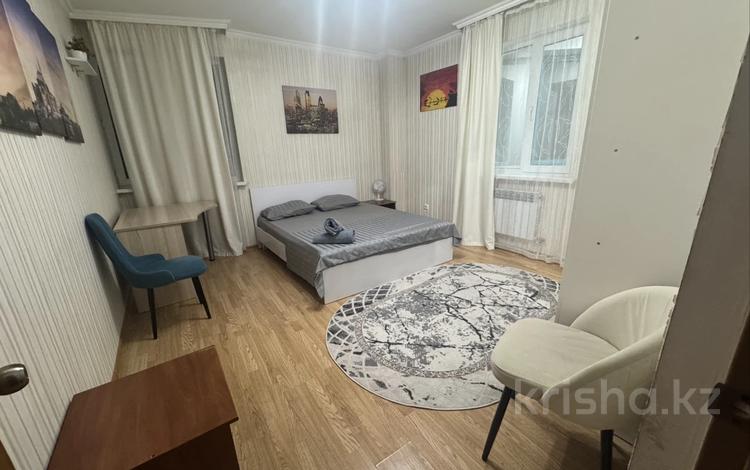 2-бөлмелі пәтер · 70 м² · 9/14 қабат, Сарайшык 5Б — Кабанбая, бағасы: 20 000 ₸ в Астане, Есильский р-н — фото 15