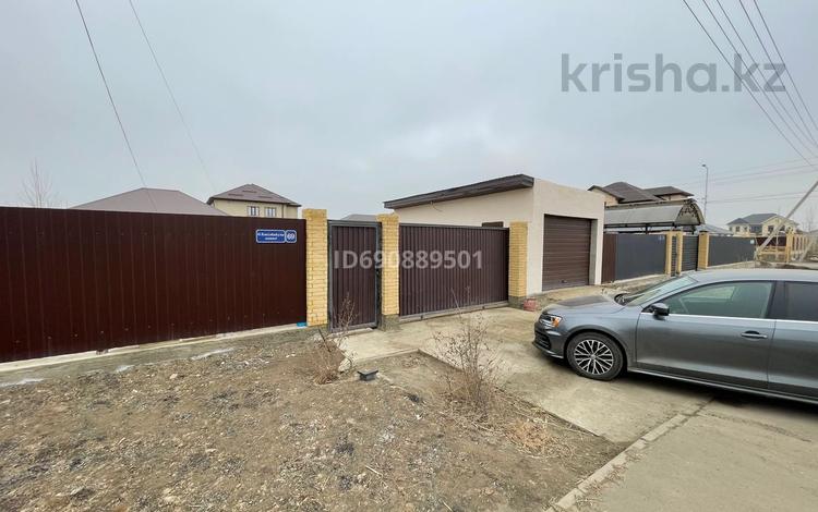 Отдельный дом · 3 комнаты · 102.5 м² · 840 сот., мкр Самал, Абиша Кекилбайулы 69 за 39.2 млн ₸ в Атырау — фото 9
