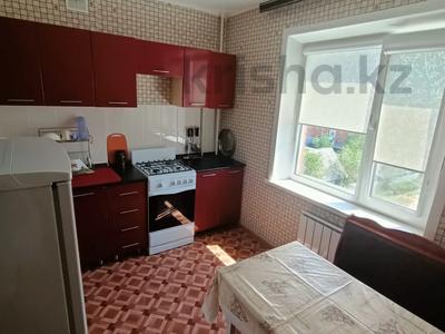 Продажа квартир в Костанайской обл.: 1-комнатная квартира · 33.4 м² · 6/9 этаж, Текстильщиков 4 а за 15 млн 〒 1-комнатная квартира · 33.4 м² · 6/9 этаж, Текстильщиков 4 а за 15 млн 〒 в Костанае