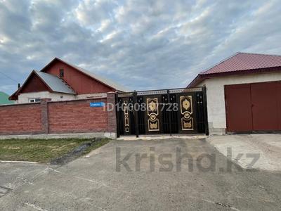 Отдельный дом · 3 комнаты · 125 м² · 10 сот., Атамекен 15 за 25 млн 〒 в Воздвиженке