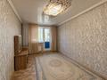 3-бөлмелі пәтер · 62.5 м² · 3/5 қабат, Пр.Республики 55/1 — Казахтелеком,Музей,Дк,стадион,Омск пласт,поликлиника 5, бағасы: 14.2 млн ₸ в Темиртау