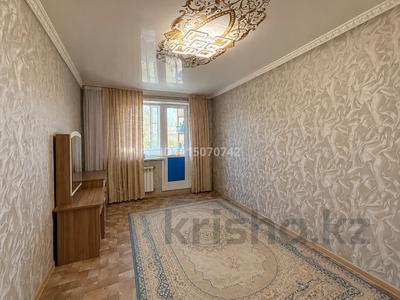 3-комнатная квартира · 62.5 м² · 3/5 этаж, Пр.Республики 55/1 — Казахтелеком,Музей,Дк,стадион,Омск пласт,поликлиника 5 за 14.2 млн ₸ в Темиртау