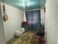 3-бөлмелі пәтер · 62.5 м² · 3/5 қабат, Пр.Республики 55/1 — Казахтелеком,Музей,Дк,стадион,Омск пласт,поликлиника 5, бағасы: 14.2 млн ₸ в Темиртау — фото 4