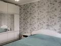 2-бөлмелі пәтер · 51 м² · 2/9 қабат, Парковая 124, бағасы: 23.5 млн ₸ в Рудном — фото 4