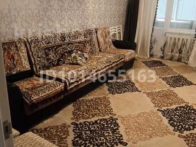 2-комнатная квартира · 50.4 м² · 4/5 этаж, 11 микрорайон 7 за 9 млн ₸ в Житикаре