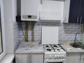 2-бөлмелі пәтер · 43 м² · 1/5 қабат, Туркестанская 2/6, бағасы: ~ 17.8 млн ₸ в Шымкенте, Абайский р-н — фото 8
