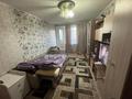 2-бөлмелі пәтер · 50 м² · 6/9 қабат, 9 микр 15, бағасы: 23.5 млн ₸ в Костанае — фото 5