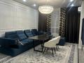 4-комнатная квартира · 120 м² · 13/18 этаж, Асфендиярова 3 за 85 млн ₸ в Астане, Есильский р-н — фото 37