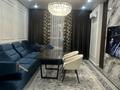 4-комнатная квартира · 120 м² · 13/18 этаж, Асфендиярова 3 за 85 млн ₸ в Астане, Есильский р-н — фото 44