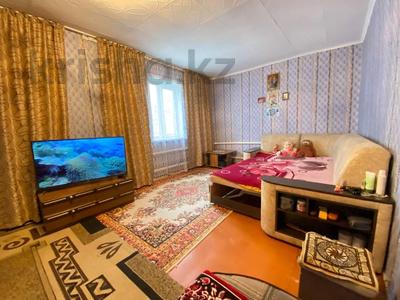 Часть дома · 3 комнаты · 86 м² · 4.2 сот., Садовая 55 за 14 млн ₸ в Костанае