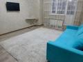 2-комнатная квартира · 50 м² · 4/12 этаж, Кошкарбаева 40 за 220 000 ₸ в Астане, Алматы р-н