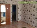 Отдельный дом · 6 комнат · 200 м² · 10 сот., Жеруйык 204 за 60 млн ₸ в Атырау — фото 12