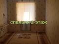 Отдельный дом · 6 комнат · 200 м² · 10 сот., Жеруйык 204 за 60 млн ₸ в Атырау — фото 13