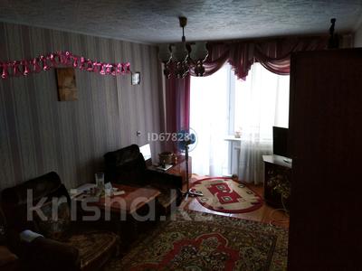 2-комнатная квартира, 44.2 м², 3/5 этаж, 3-й мкр 8 за 8 млн 〒 в Лисаковске
