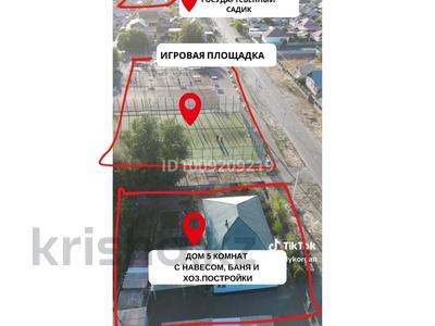 Отдельный дом · 5 комнат · 85 м² · 6.5 сот., Ружевой 7 — Мкр Восточный рядом детская площадка за 22 млн 〒 в Талдыкоргане